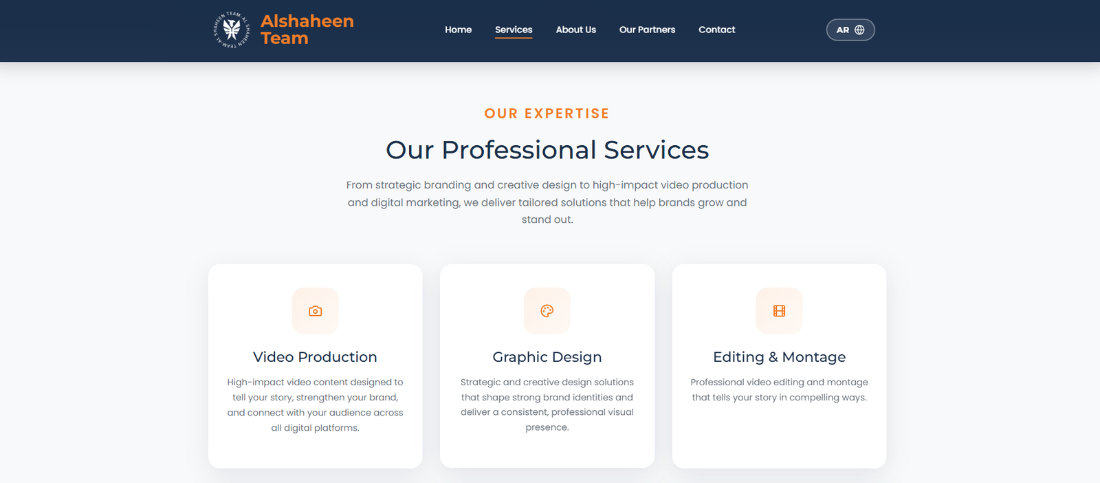 صورة من معرض المشروع