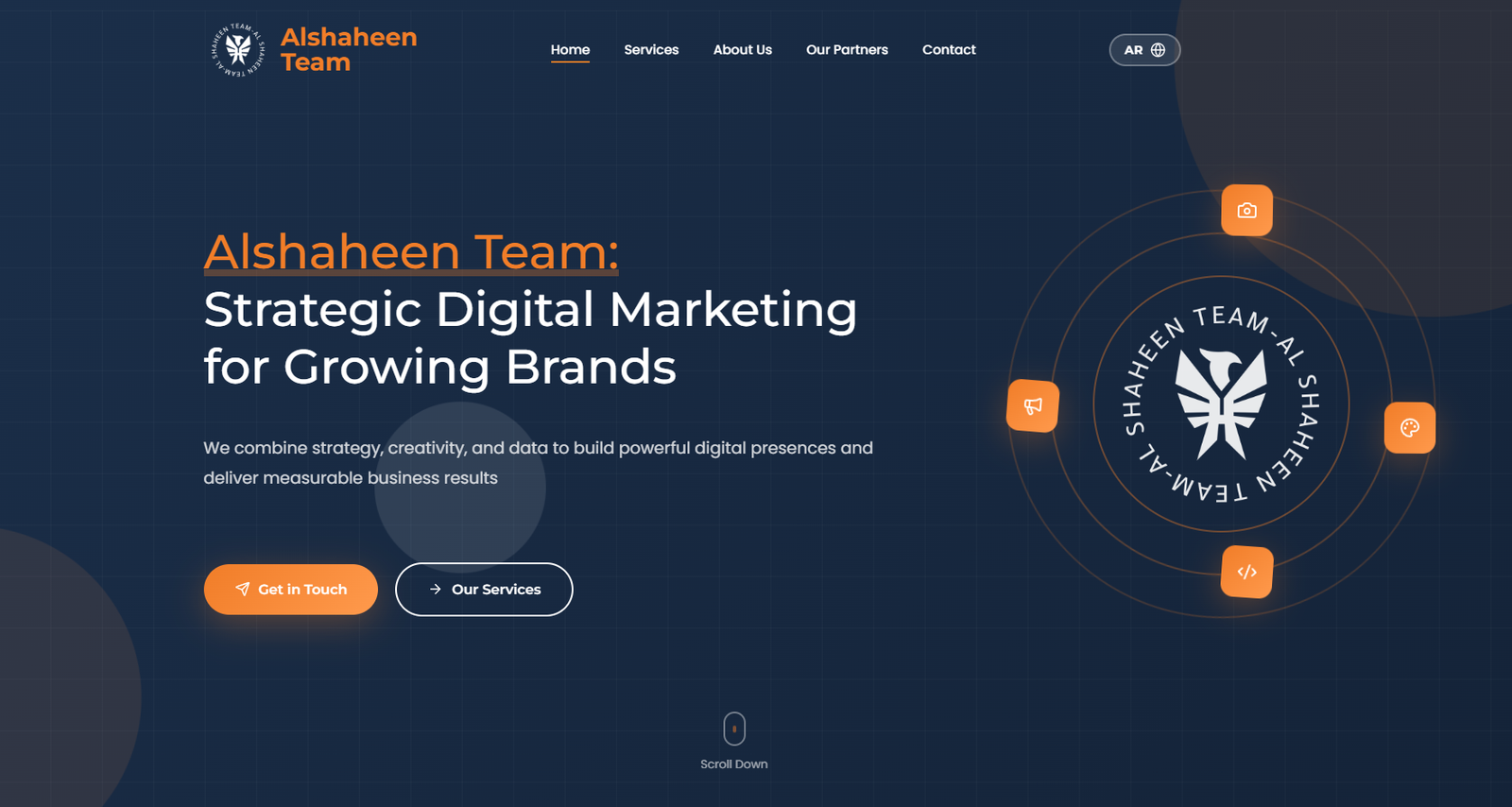 فريق الشاهين